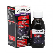 Купить Самбукол экстра защита для взрослых и детей старше 12 лет (Sambucol Extra Defence) сироп 120мл в Самаре